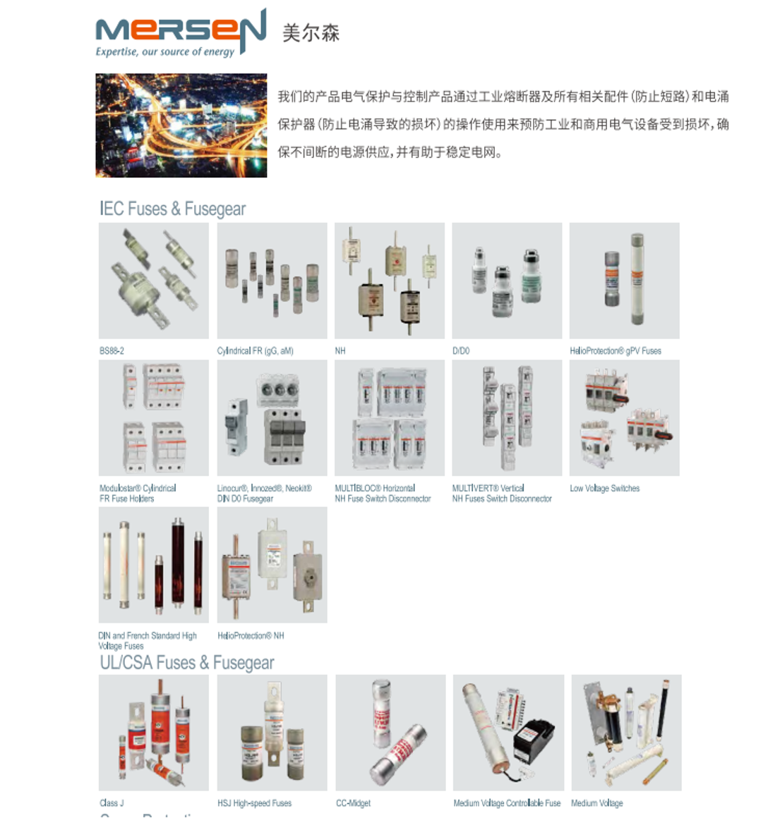 678香港正版资料